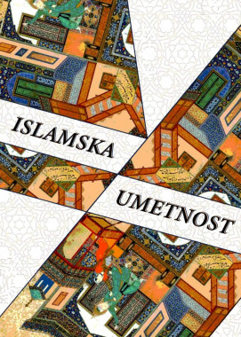 Adna Hasanbegović - AD111 - Istorija umetnosti starog i srednjeg veka