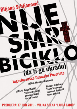 Ana Radovanović - AD311 - Grafički dizajn(1)