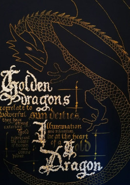 Anastasija Stojanović - AD120 - Pismo