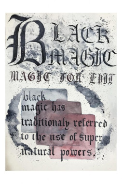 Anđela Dominik - AD120 - Pismo