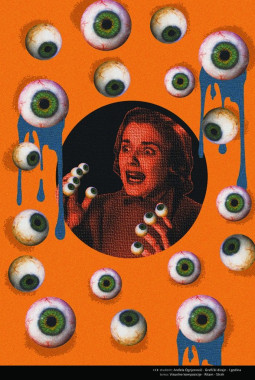 Anđela Ognjenović - AD162 - Forme grafičkog dizajna