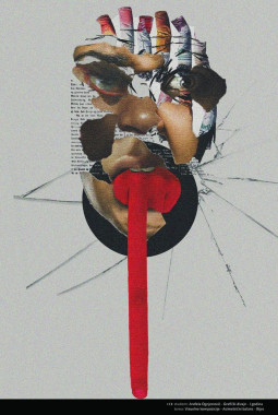 Anđela Ognjenović - AD162 - Forme grafičkog dizajna(2)