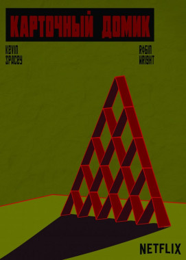 Andrijana Stević - AD311 - Grafički dizajn