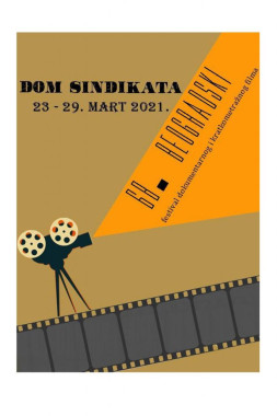 Danilo Ivanović - AD125 - Tipografija