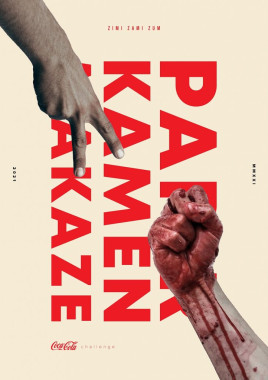 Filip Brđović - AD162 - Forme grafičkog dizajna(1)