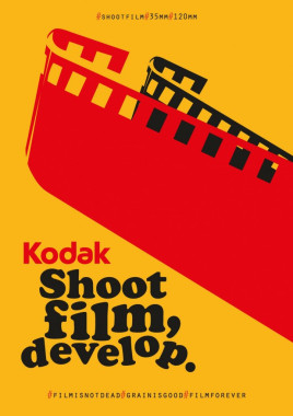 Ivan Lavrenčić - AD211 - Grafički dizajn 1(5)