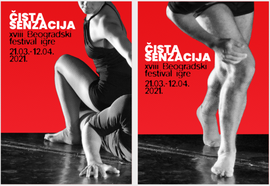 Ivan Lavrenčić - AD311 - Grafički dizajn(1)