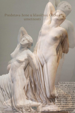 Jelena Stanimirović - AD111 - Istorija umetnosti starog i srednjeg veka