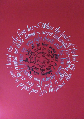 Julija Tepavac - AD120 - Pismo