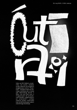 Marija Lazarević - AD411 - Grafički dizajn 3(4)