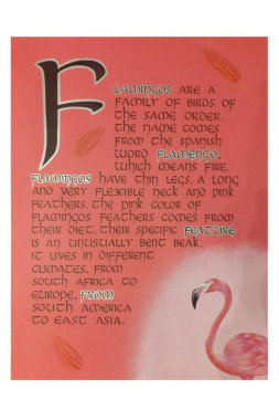 Marija Trajković - AD120 - Pismo