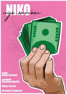 Matija Vukajlović - AD311 - Grafički dizajn