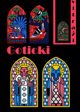 Mihailo Kocić - AD111 - Istorija umetnosti starog i srednjeg veka