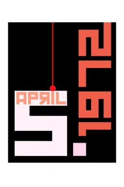 Mihailo Kocić - AD125 - Tipografija