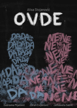 Mila Stojanović - AD311 - Grafički dizajn