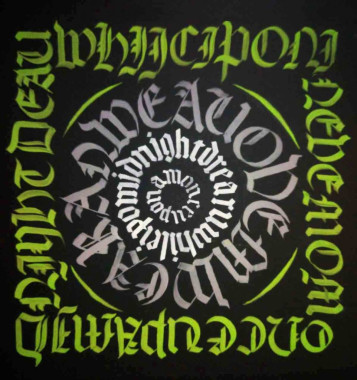 Milica Nikolić - AD120 - Pismo