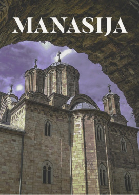 Natalija Beljić - AD111 - Istorija umetnosti starog i srednjeg veka