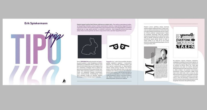 Natalija Beljić - AD125 - Tipografija