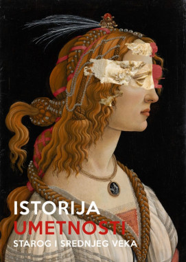 Natalija Milošević - AD111 - Istorija umetnosti starog i srednjeg veka