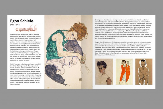 Natalija Milošević - AD125 - Tipografija