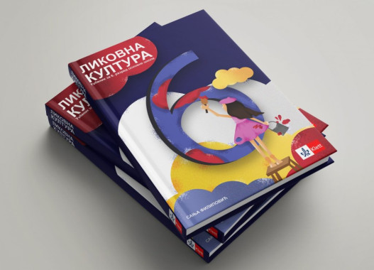 Natalija Stojanović - AD322 - Dizajn publikacija 2(2)