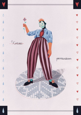 Nataša Dinić AD340 - Digitalna ilustracija (7)