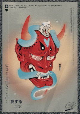 Nataša Dinić - AD411 - Grafički dizajn 3(2)