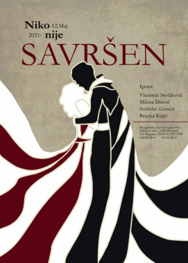 Nikola Dragomirović - AD311 - Grafički dizajn