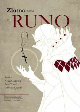 Nikola Dragomirović - AD311 - Grafički dizajn(1)