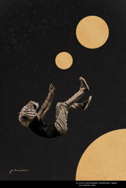 Sara Krstivojević - AD162 - Forme grafičkog dizajna