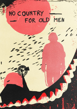 Stefan Dragoljub Kuzmanović - AD311 - Grafički dizajn(1)