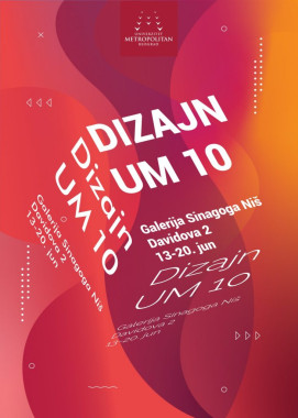 Emilija Ilić - AD125 - Tipografija