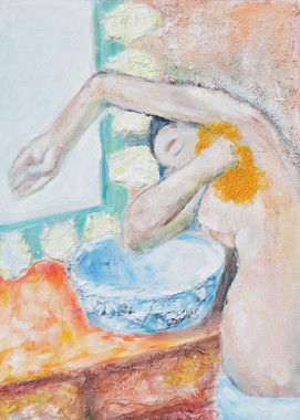 Jana Stojanović - AD206 - Likovna Forma 2