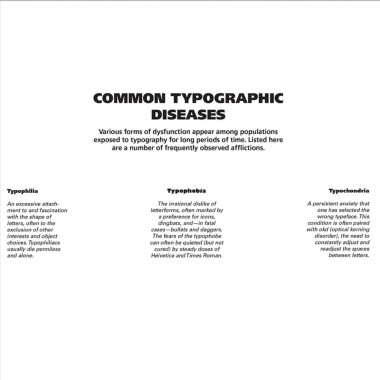 Matija Popović - AD125 - Tipografija