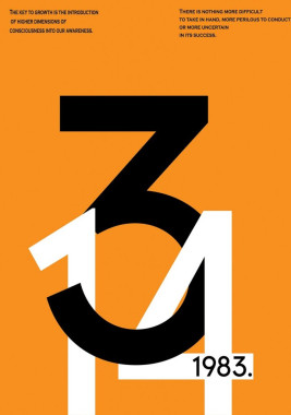 Milos Marković - AD125 - Tipografija