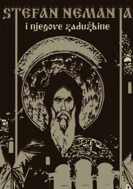 Aleksandra Krstić - AD111 - Istorija umetnosti starog i srednjeg veka