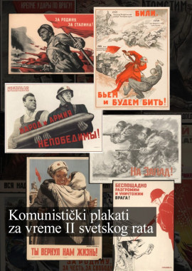 Anna Nyrkova - AD118 - Istorija dizajna 2