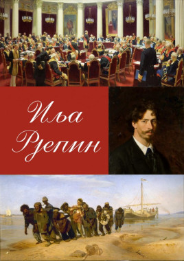 Danica Petrović - AD112 - Istorija umetnosti novog veka