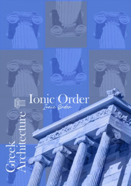 Danica Tasić - AD111 - Istorija umetnosti starog i srednjeg veka