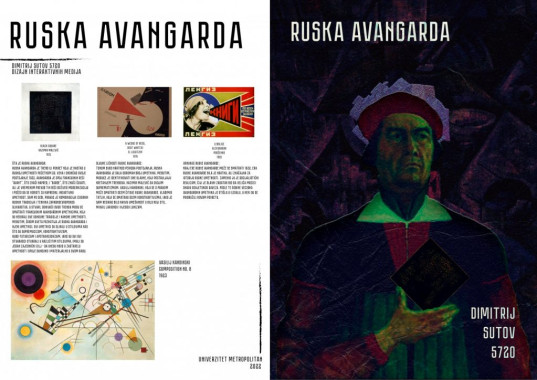 Dimitrije Sutović - AD118 - Istorija dizajna