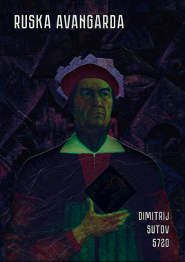 Dimitrije Sutović - AD118 - Istorija dizajna 2