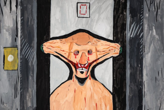 Filip Golubović - AD206 - Likovna forma 2