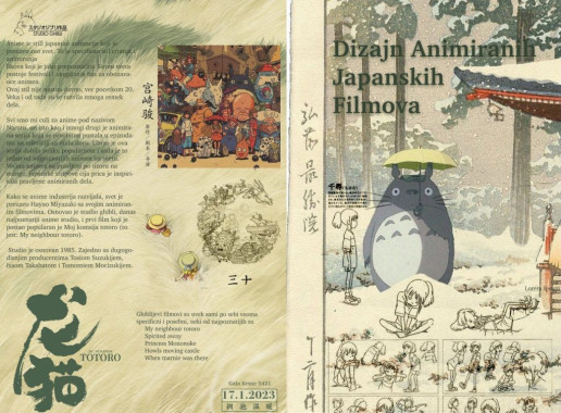 Gala Krstić - AD118 - Istorija dizajna 2