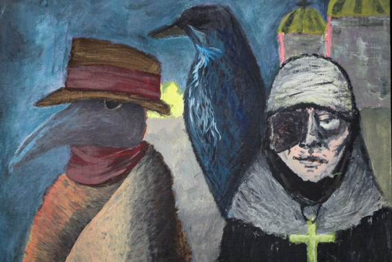 Ilija Tričković - AD206 - Likovna forma