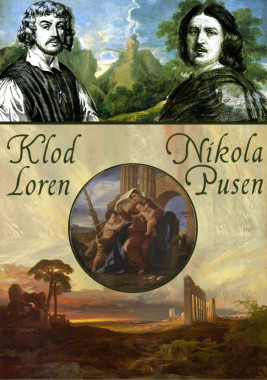 Jovan NIkolić - AD112 - Istorija umetnosti novog veka
