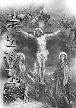 Jovanović Vuk - AD112 - Istorija umetnosti novog veka