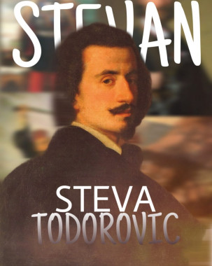 Lidija Sekulić - AD112 - Istorija umetnosti novog veka