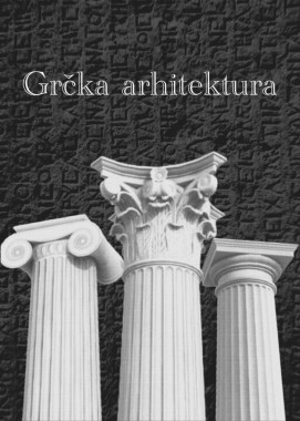 Marija Aleksić - AD111 - Istorija umetnosti starog i srednjeg veka