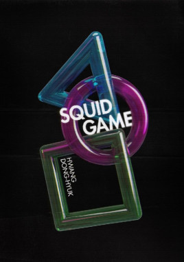 Marija Stanković - AD211 - Graficki Dizajn I 2