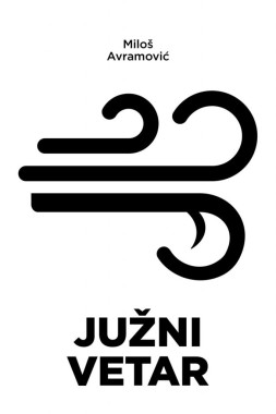 Marija Stanković - AD325 - Korporativni identitet 4